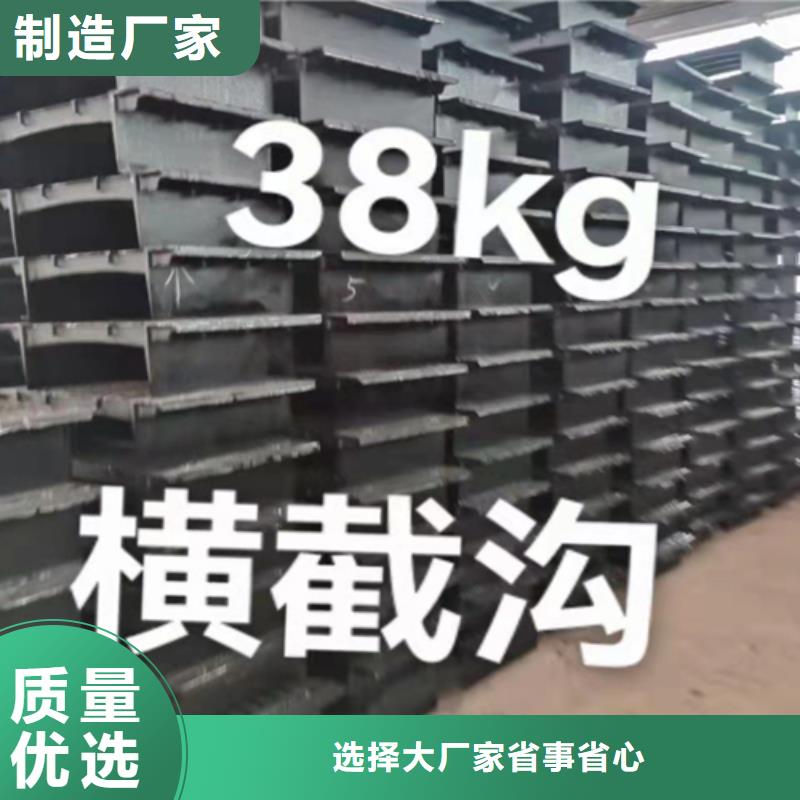 【井盖篦子,槽钢价格贴心服务】
