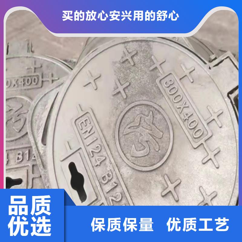 井盖篦子,【热镀锌槽钢】细节决定成败