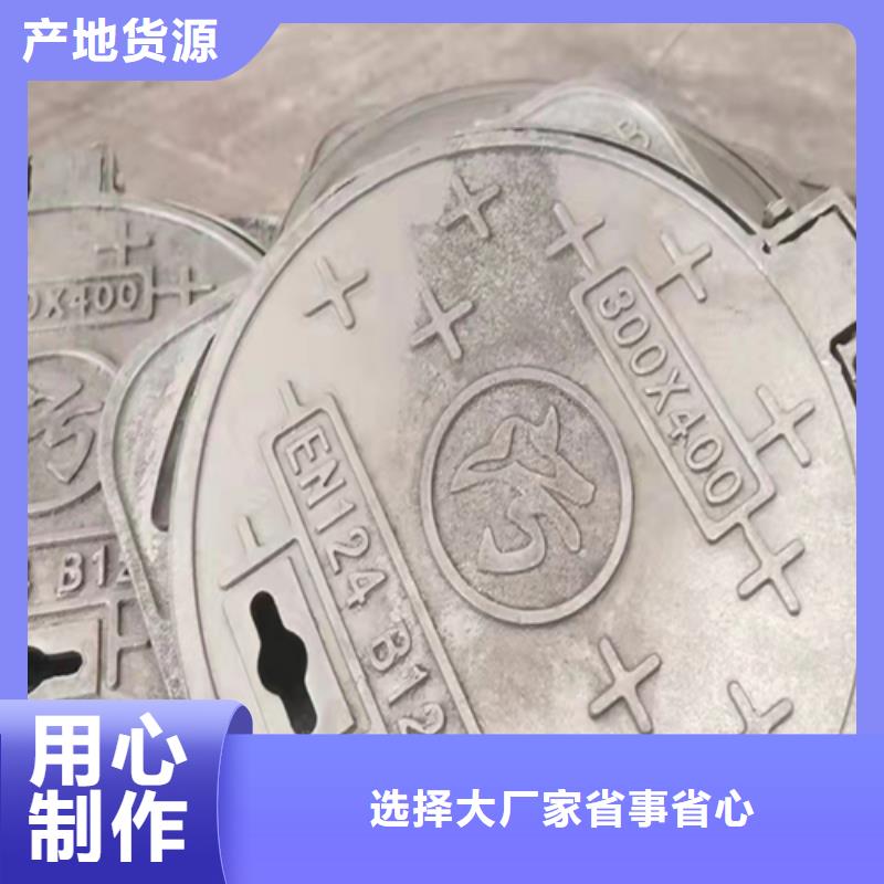 井盖篦子,槽钢厂家全新升级品质保障