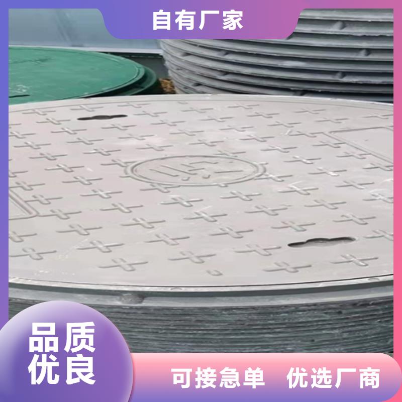 井盖篦子-扁钢质量检测