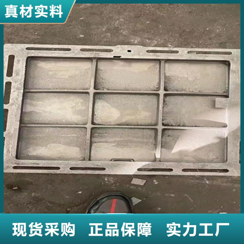【井盖篦子槽钢厂家本地厂家值得信赖】