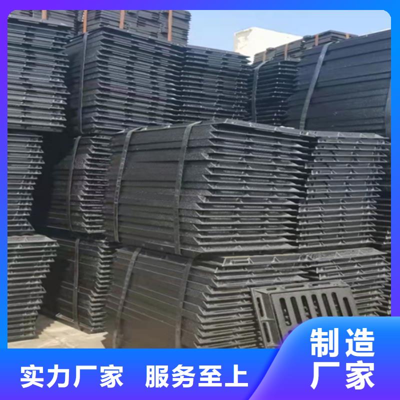 井盖篦子扁钢质量无忧