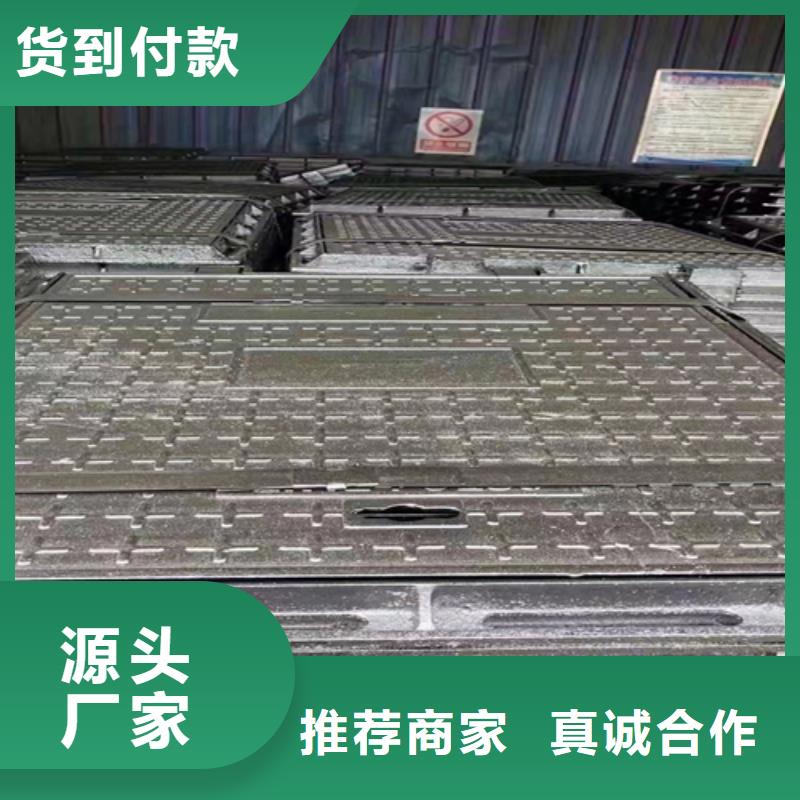 井盖篦子热镀锌角钢应用范围广泛
