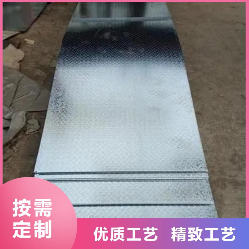 【热镀锌花纹板钢板免费安装】