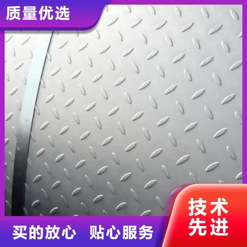 热镀锌花纹板H型钢细节之处更加用心
