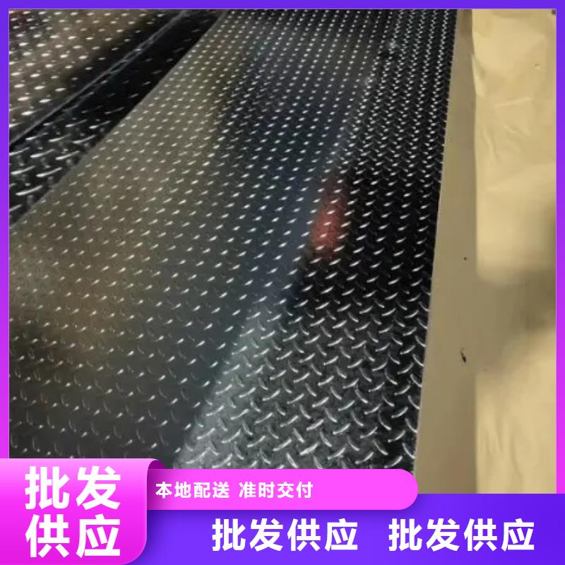热镀锌花纹板-热镀锌H型钢丰富的行业经验