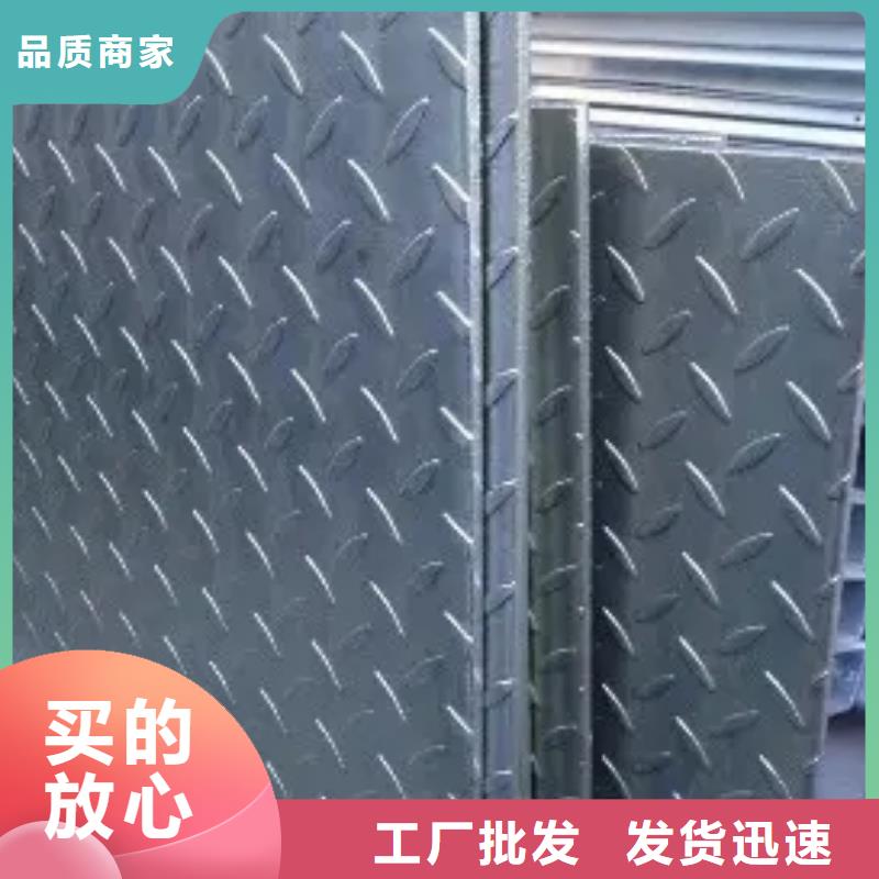 【热镀锌花纹板】工字钢详细参数
