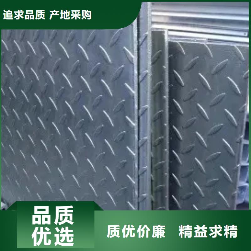 热镀锌花纹板H型钢源头厂源头货