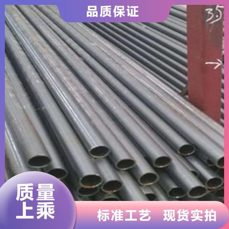 无缝钢管扁钢好产品有口碑
