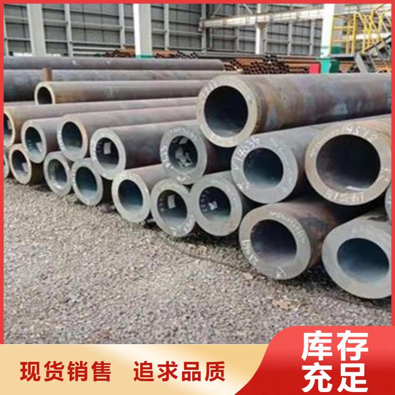 无缝钢管_H型钢工厂自营