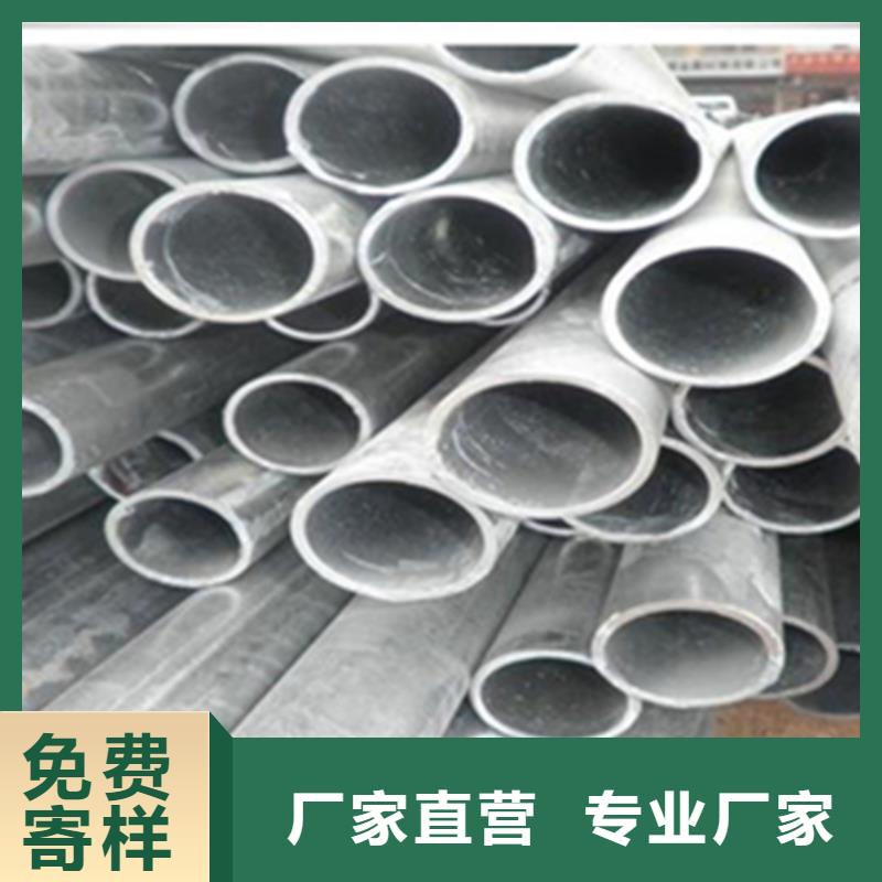 【无缝钢管】槽钢厂家多种工艺