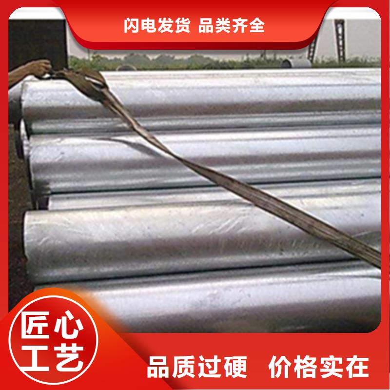 无缝钢管_H型钢工厂自营