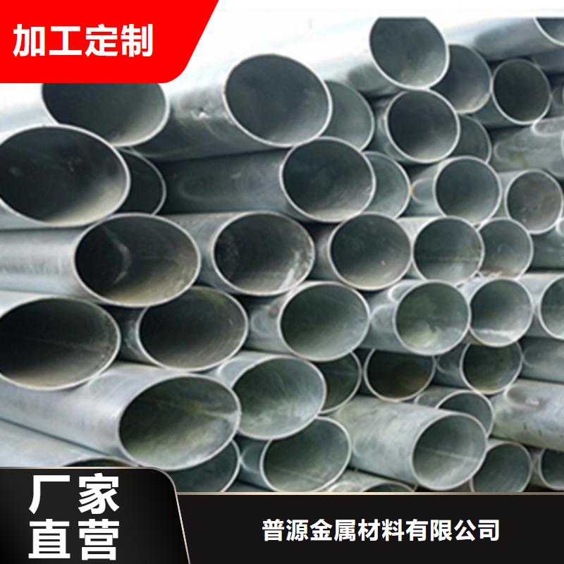 无缝钢管工字钢厂家质量过硬
