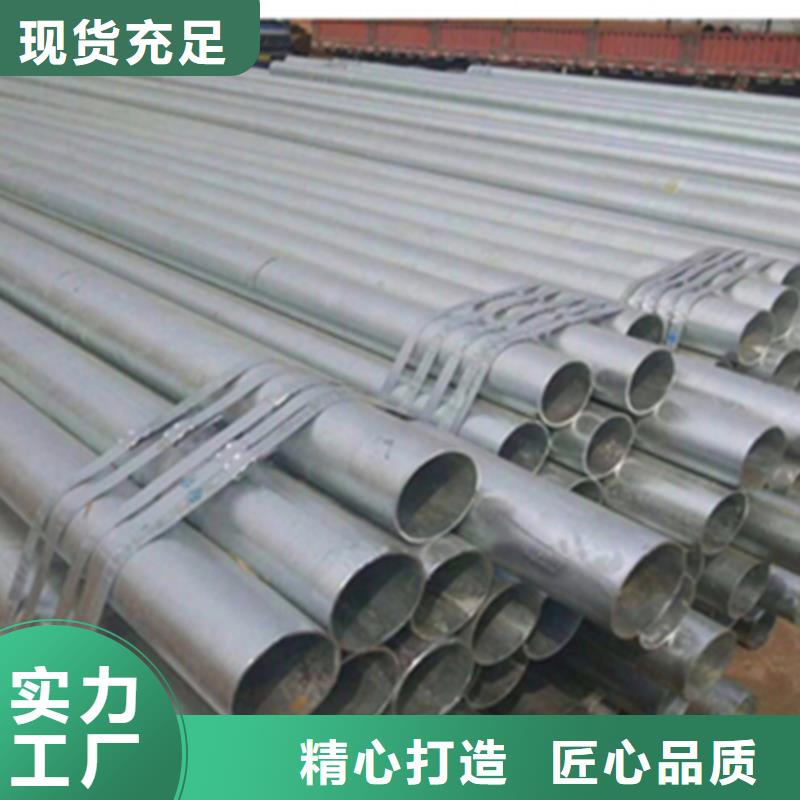 无缝钢管槽钢来图来样定制