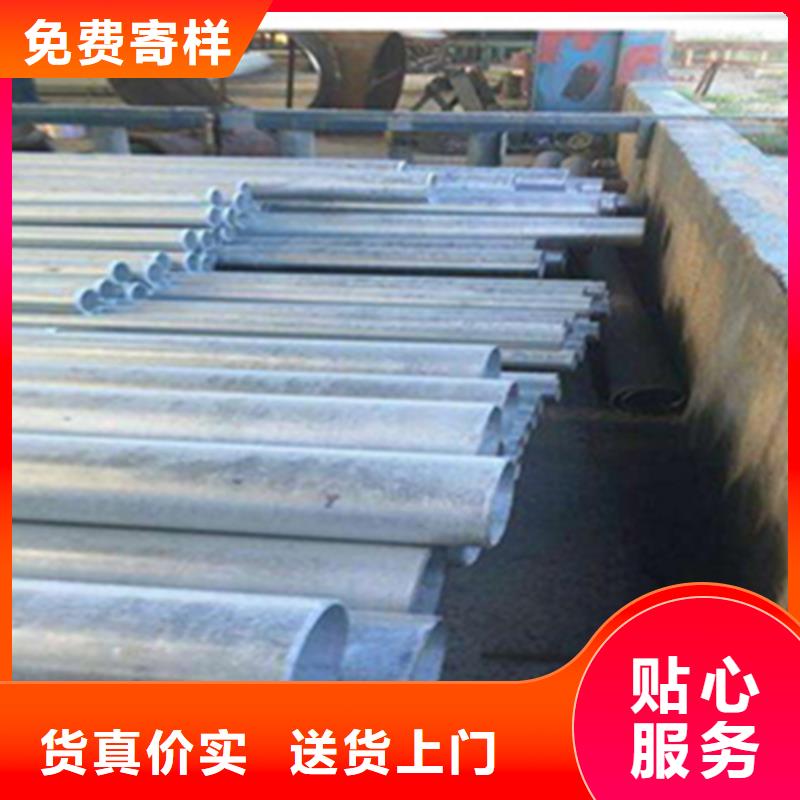 无缝钢管,槽钢价格用的放心
