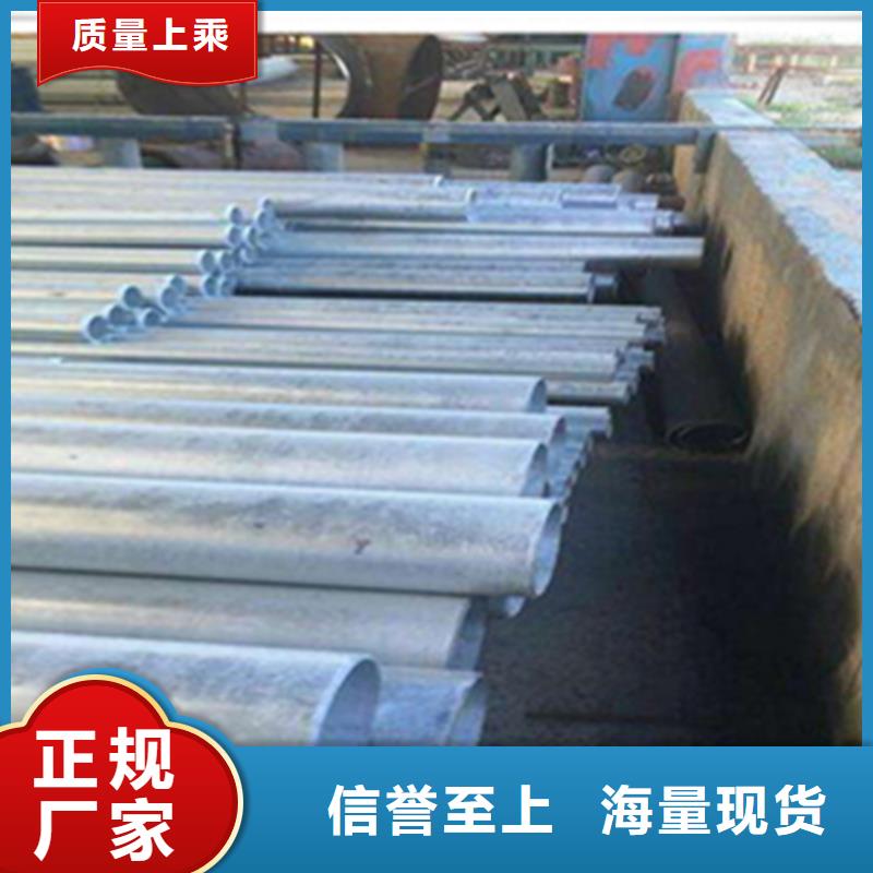 无缝钢管热镀锌工字钢原厂制造