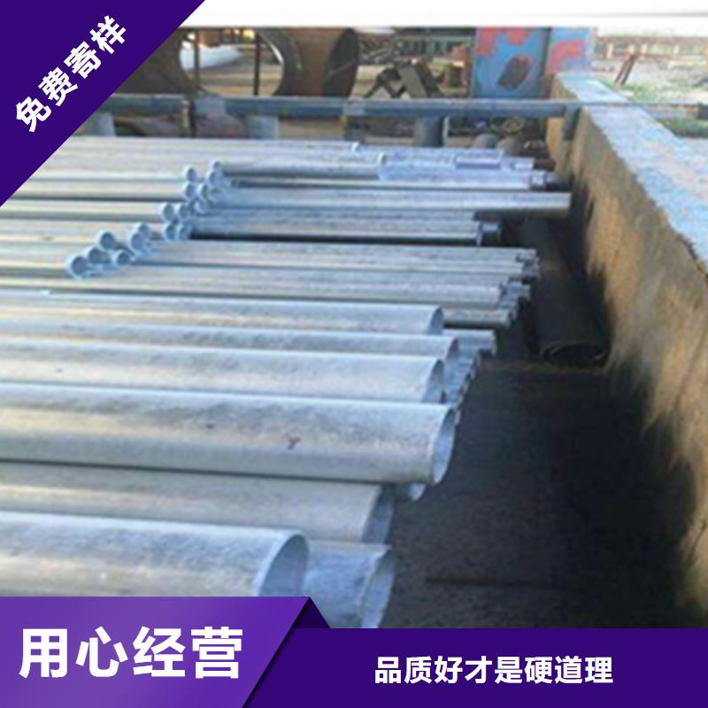 无缝钢管-工字钢价格实惠工厂直供