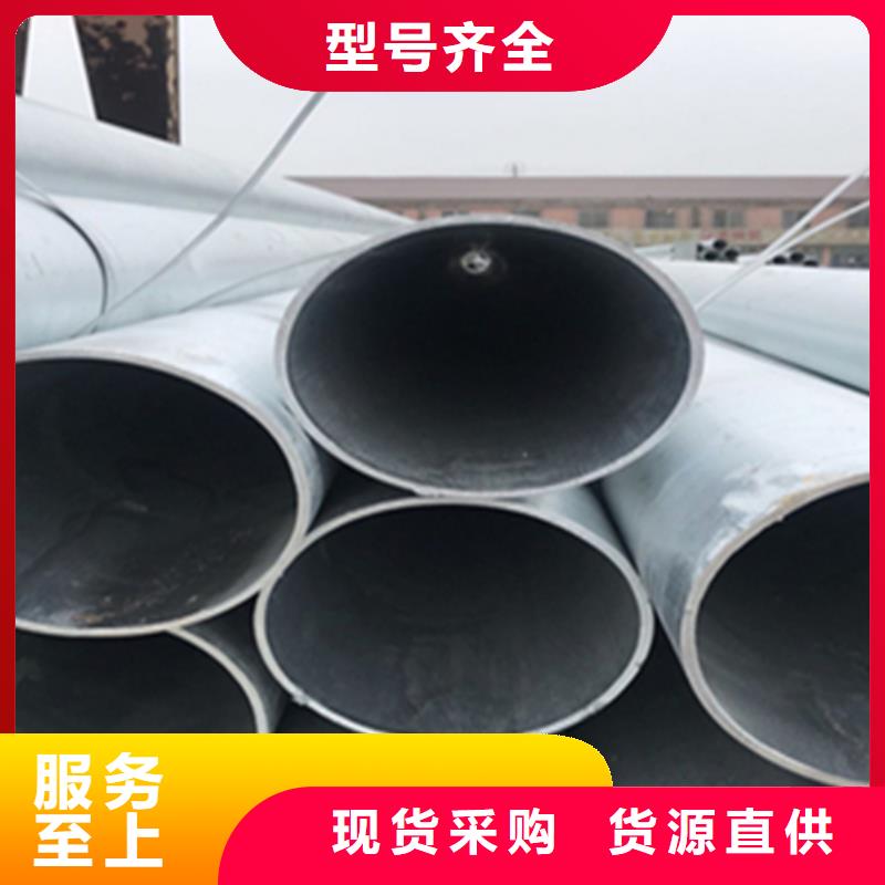无缝钢管槽钢批发货源