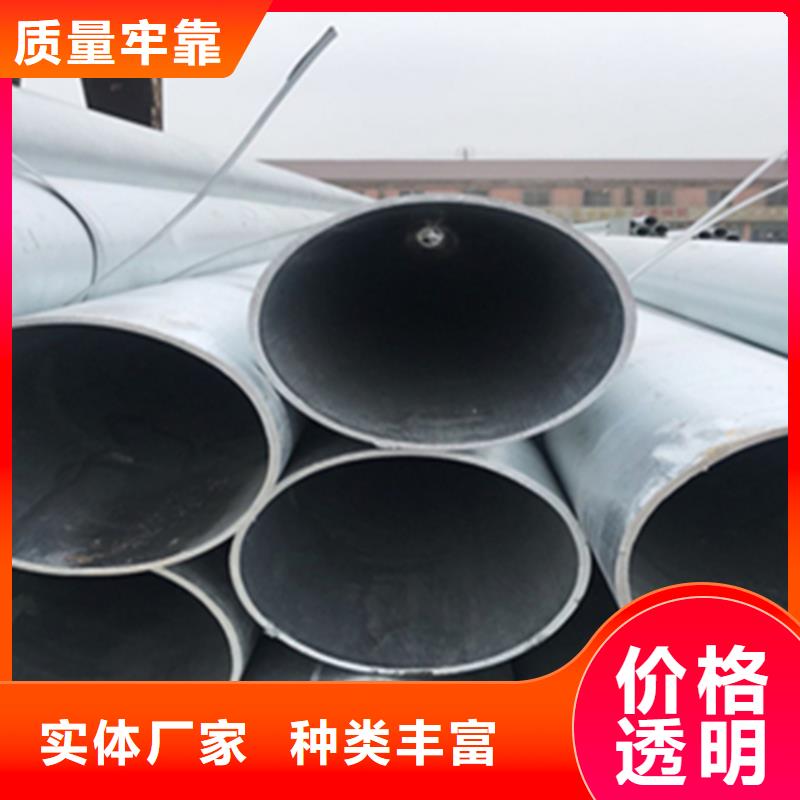 无缝钢管角钢厂家质量好