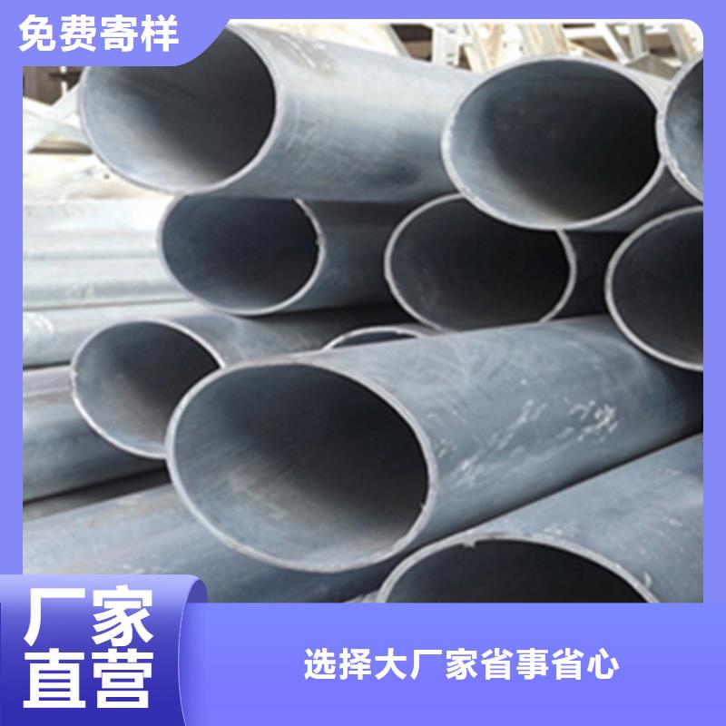 无缝钢管扁钢真诚合作