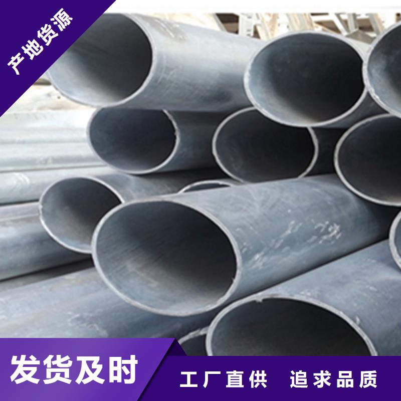 无缝钢管,扁钢欢迎来电咨询