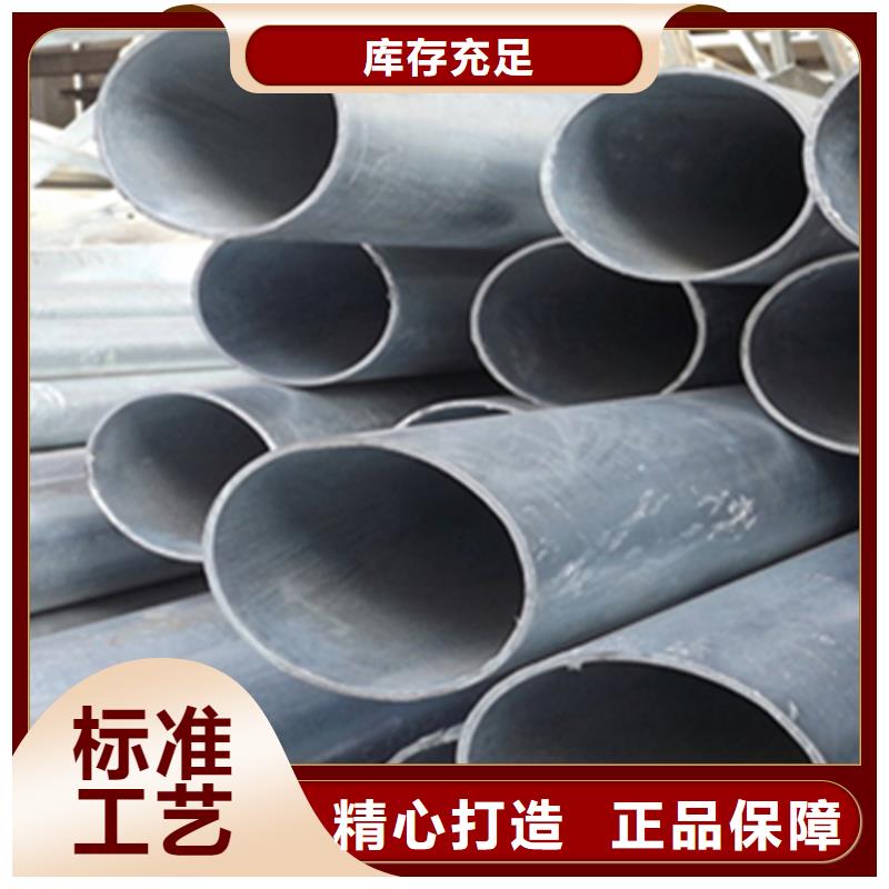 无缝钢管工字钢一致好评产品