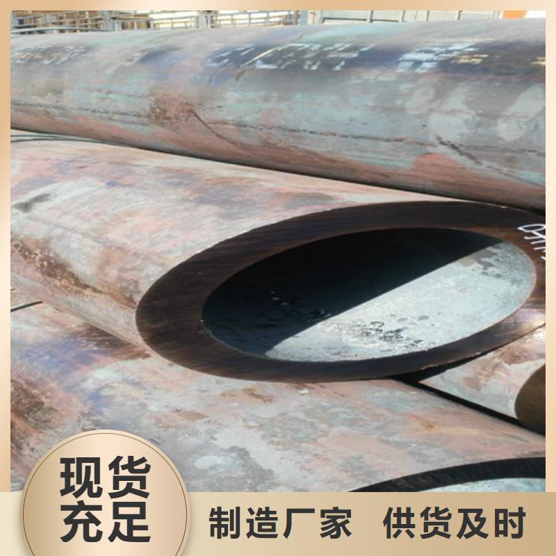 无缝钢管槽钢厂家采购