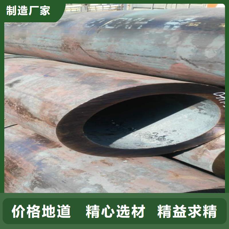 无缝钢管工字钢厂家质量过硬