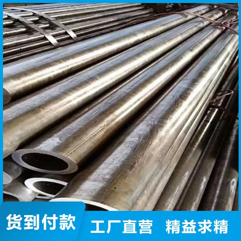 【无缝钢管热镀锌角钢按需定做】