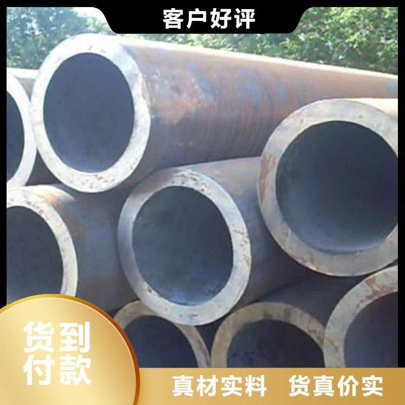 无缝钢管扁钢真诚合作