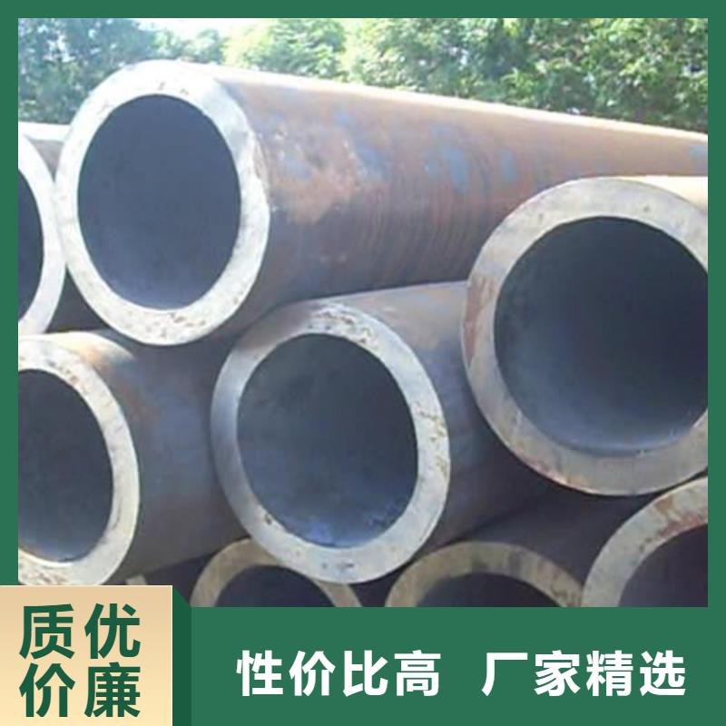 无缝钢管_H型钢工厂自营