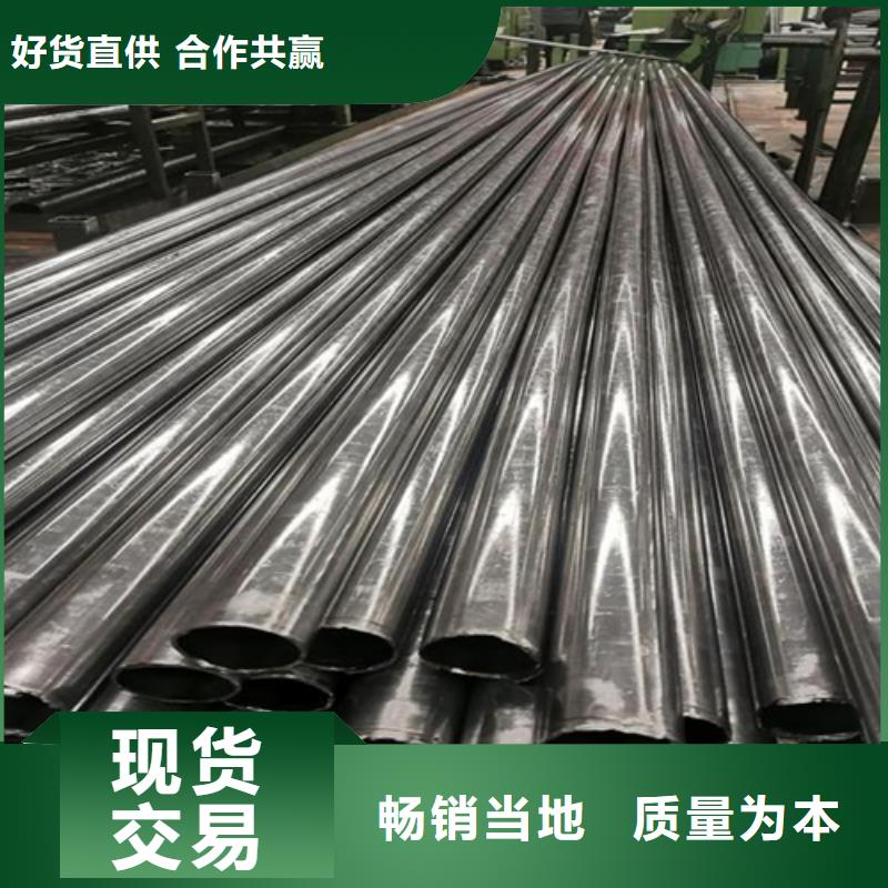 无缝钢管扁钢真材实料