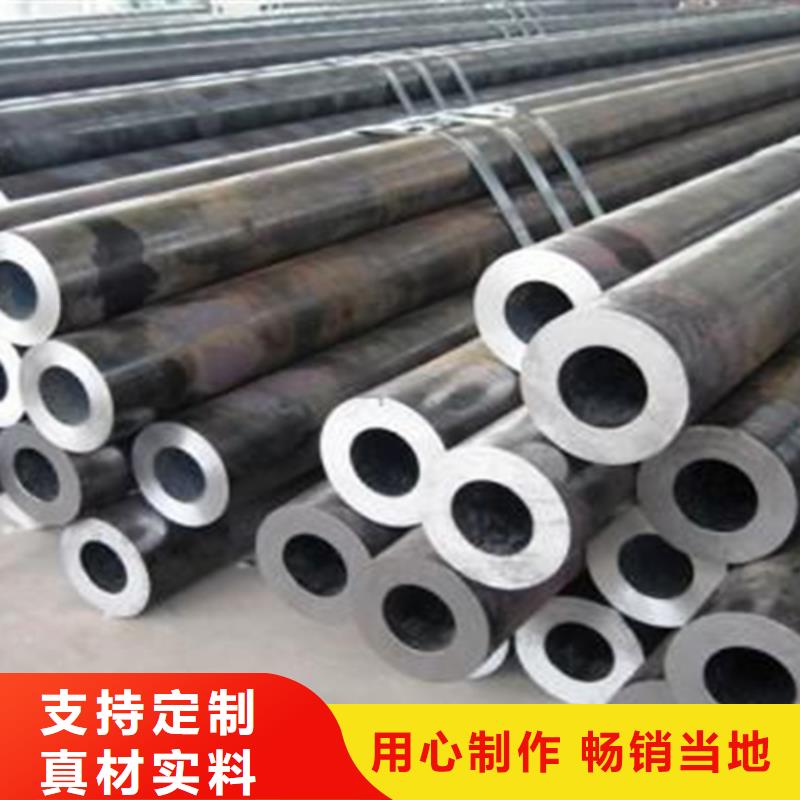 【无缝钢管热镀锌角钢按需定做】