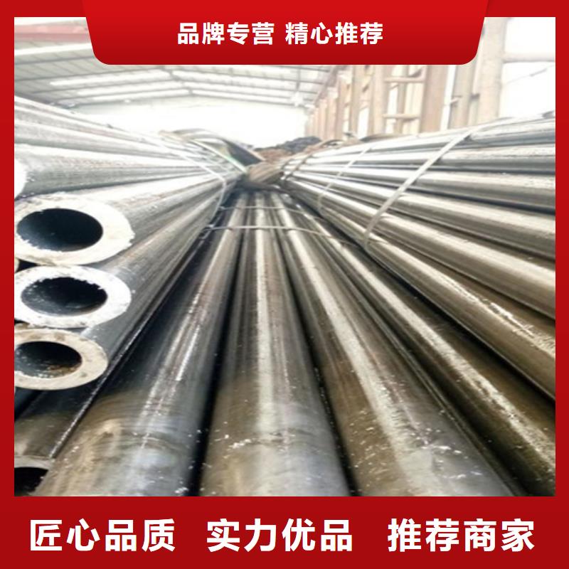 无缝钢管槽钢厂家采购
