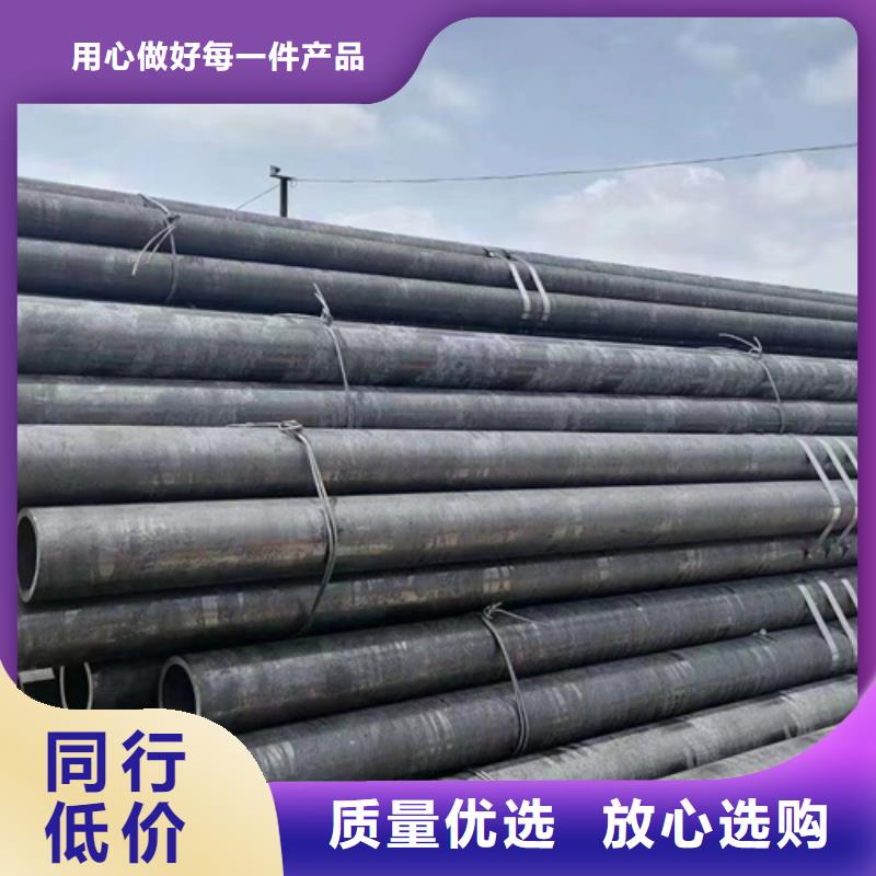 无缝钢管扁钢真材实料