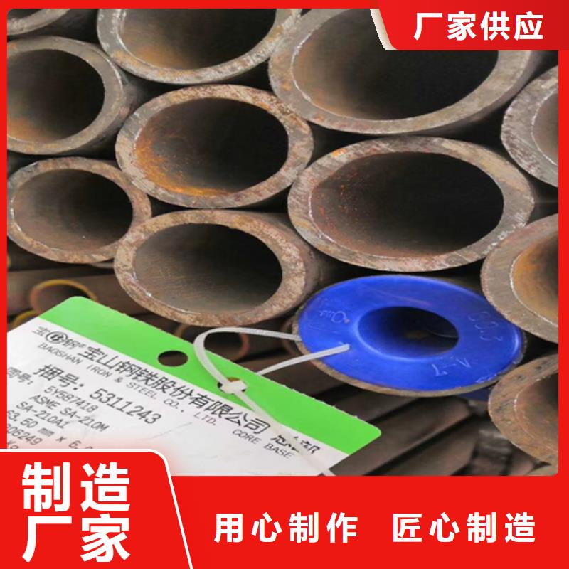 无缝钢管-角钢价格质量好