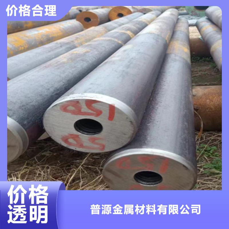 【无缝钢管】扁钢厂家十分靠谱
