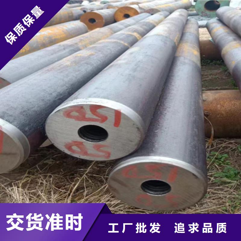 无缝钢管工字钢我们更专业