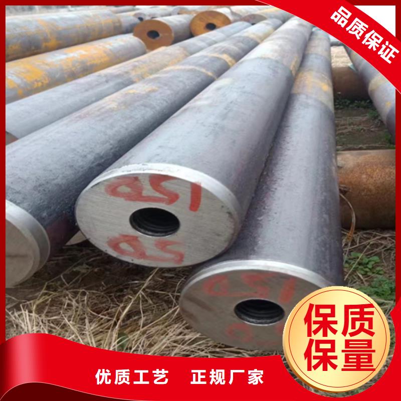 无缝钢管扁钢实力厂家