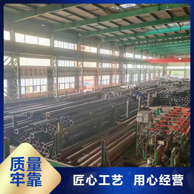 无缝钢管扁钢好产品有口碑