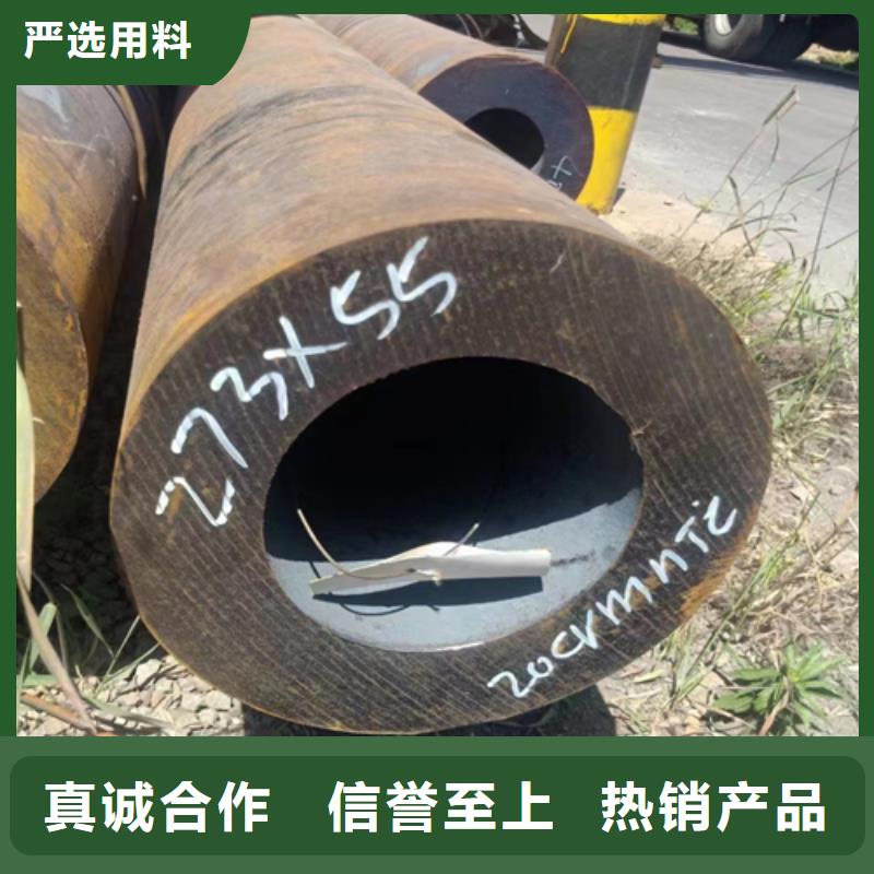 无缝钢管扁钢可接急单