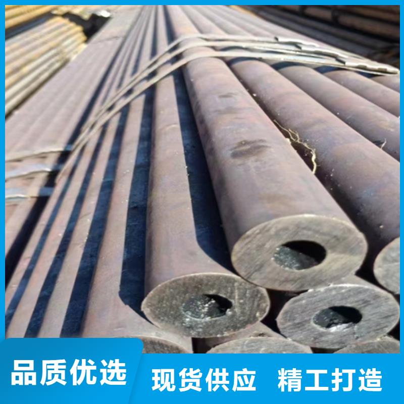 无缝钢管工字钢价格量大从优