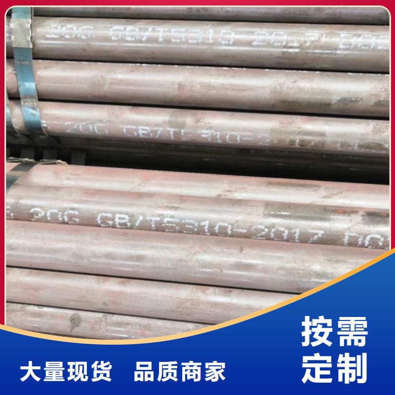 无缝钢管热镀锌工字钢海量库存