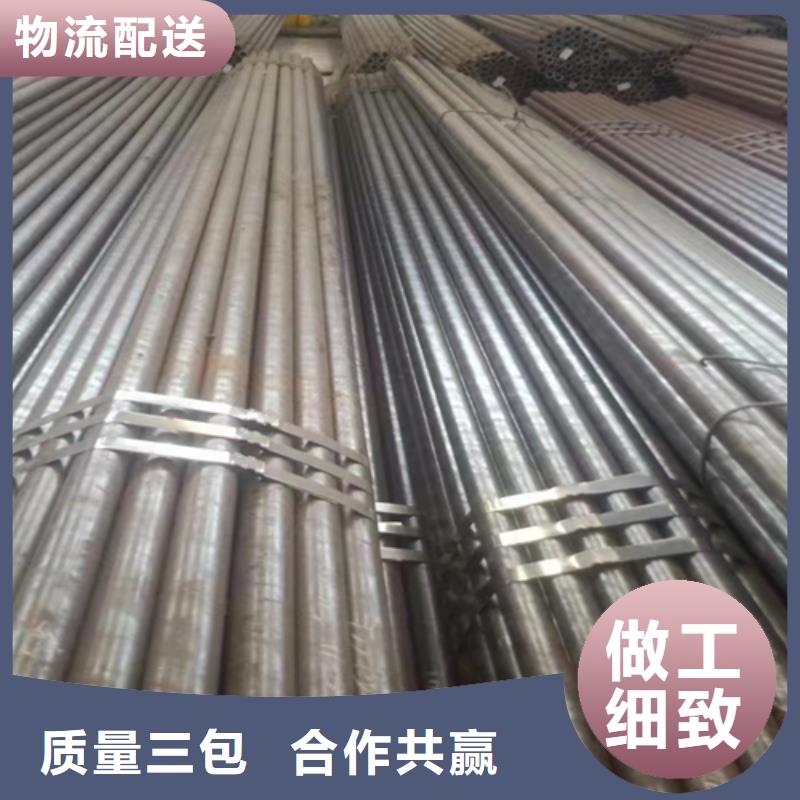 无缝钢管热镀锌槽钢诚信经营现货现发