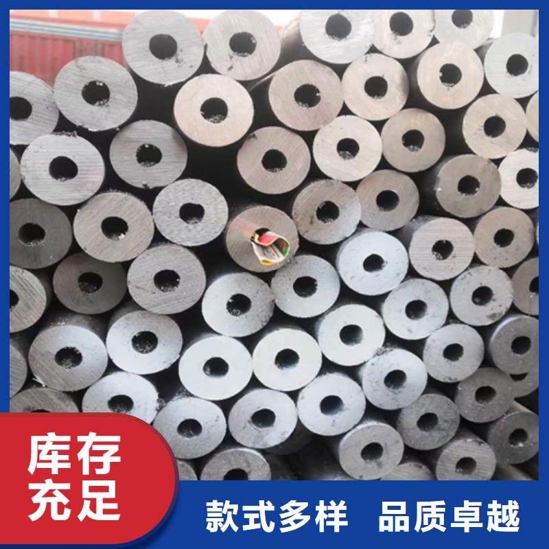 无缝钢管工字钢价格厂家直销供货稳定