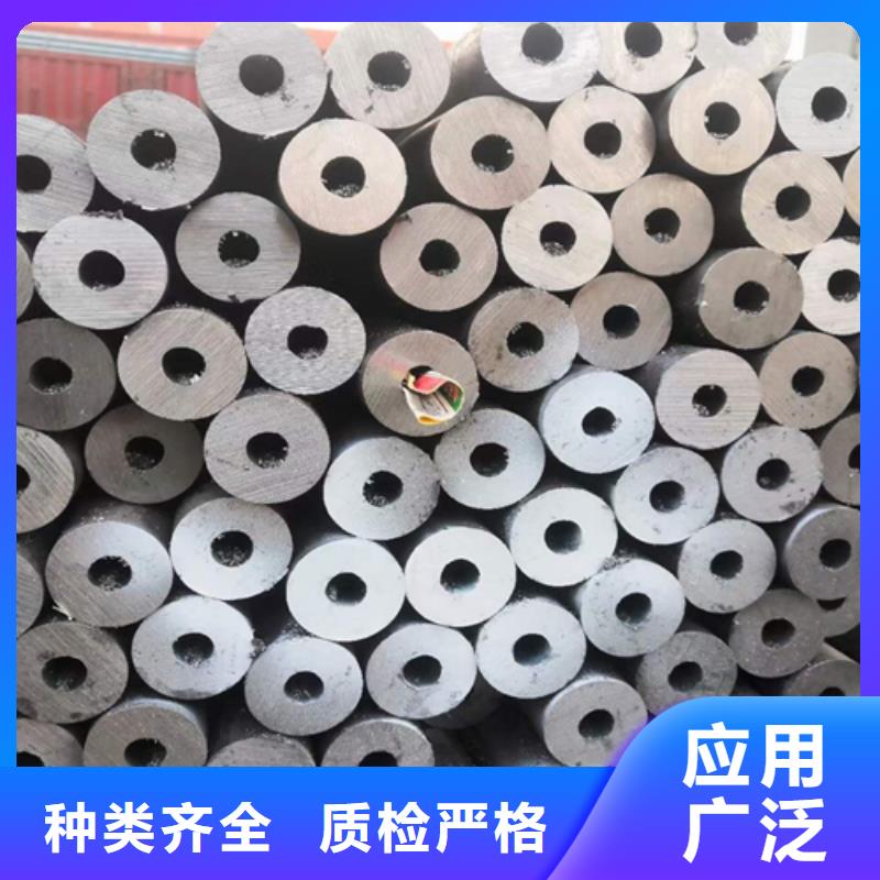 无缝钢管-工字钢价格实惠工厂直供
