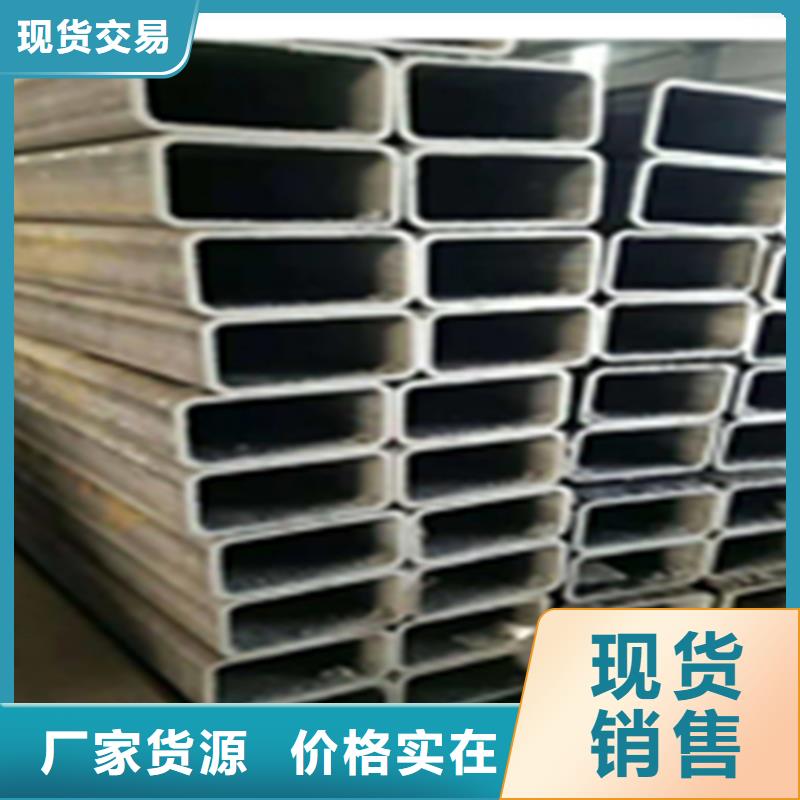 无缝钢管_【热镀锌角钢】严谨工艺