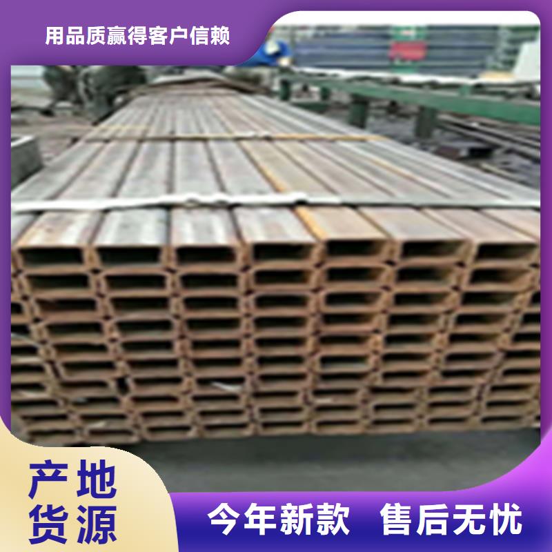 无缝钢管工字钢厂家一个起售