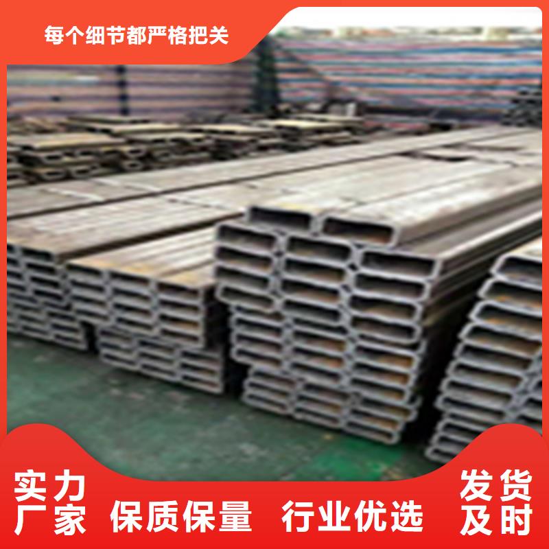 【无缝钢管角钢厂家量大从优】