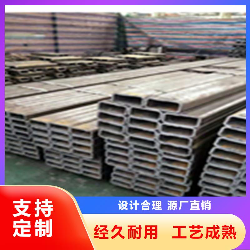 无缝钢管工字钢价格厂家直销供货稳定